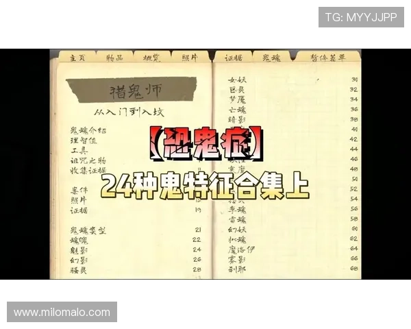 尊龙平台注册流程详解:新手玩家快速入门的完整攻略