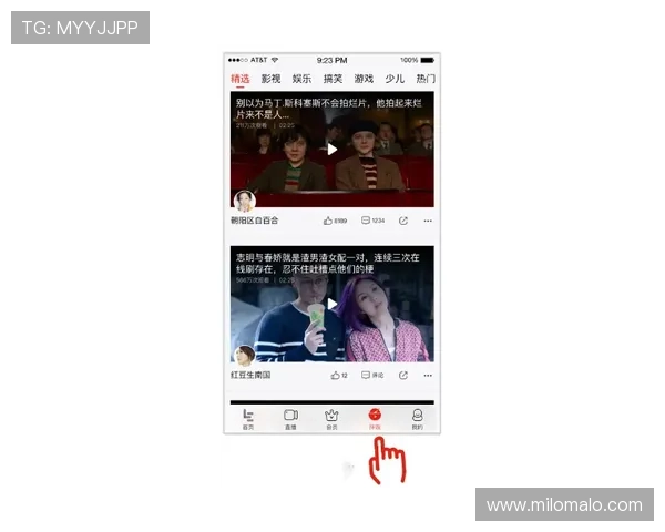 Z6尊龙真人国际平台最新优惠政策:丰富奖励助力玩家轻松赢取丰厚奖金