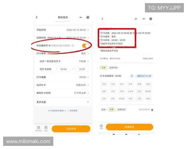 尊龙app官网快速注册流程,轻松开启尊龙游戏之旅,享受丰富的奖励和专属福利