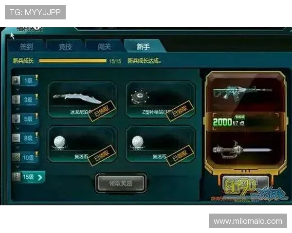 尊龙游戏中心首页在哪，详细介绍不同设备下的访问路径