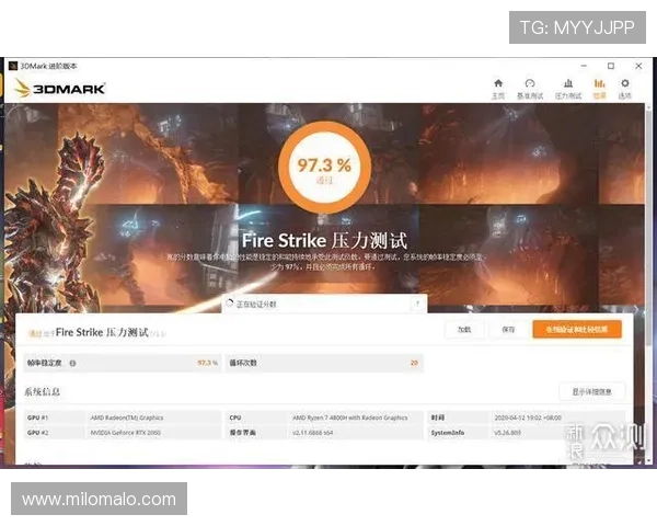 尊龙真人版全站登录入口全面解析助你轻松畅玩游戏体验提升指南